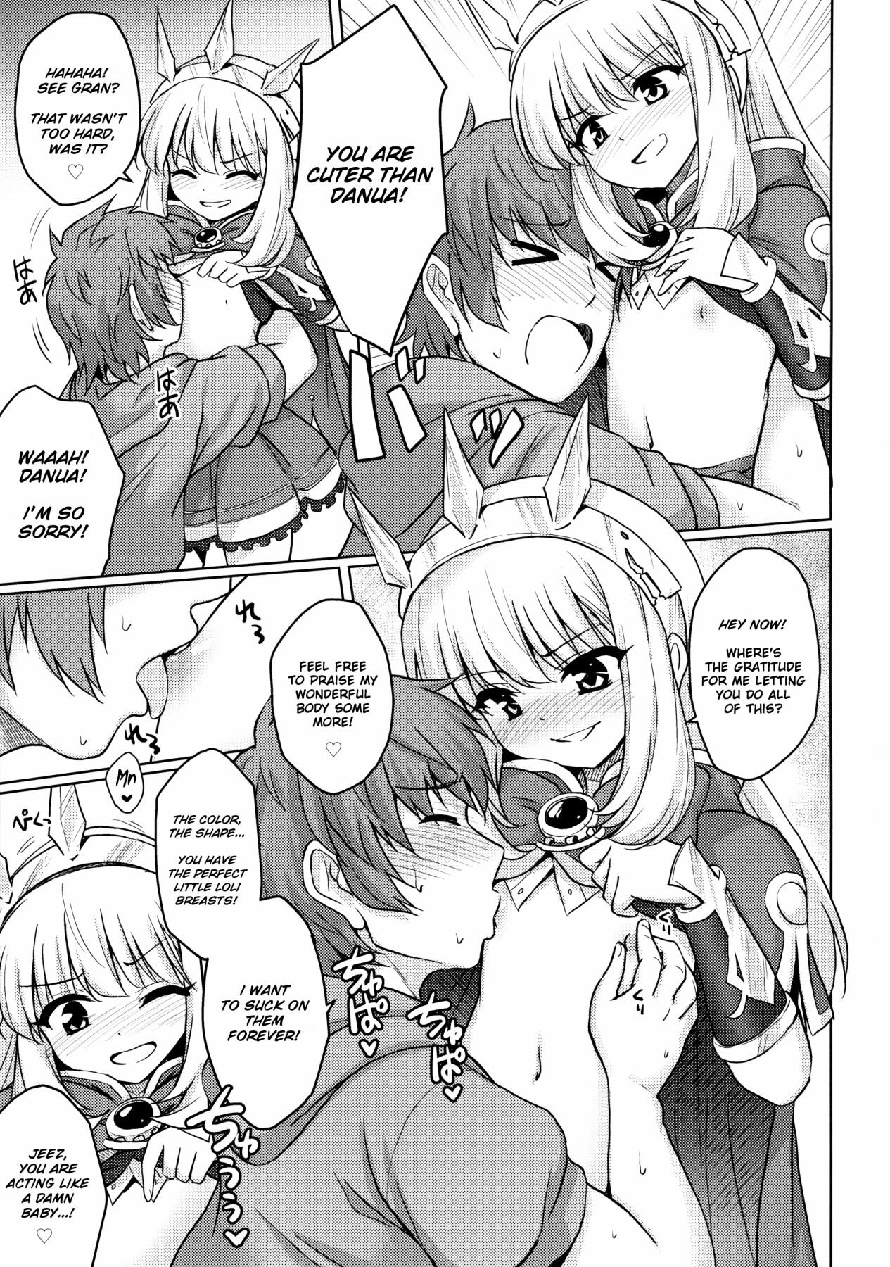 Hentai Manga Comic-Beautiful Genius Girl Alchemist's Conflict-Read-7